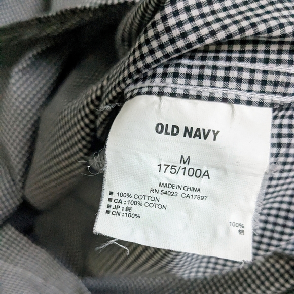 The Classic Gingham Button Down Shirt - size medium - Picture 5 of 5